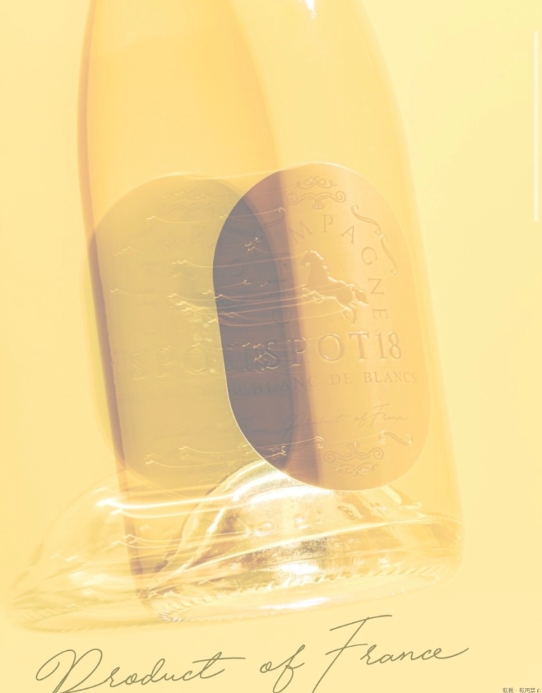 スタッフブログ画像