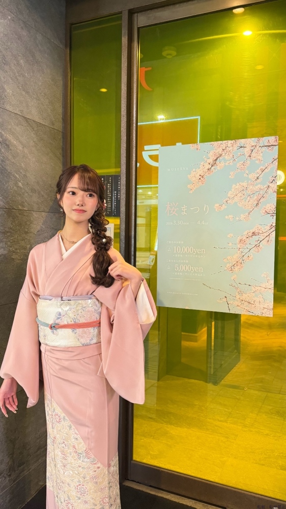 新着女の子ブログ画像