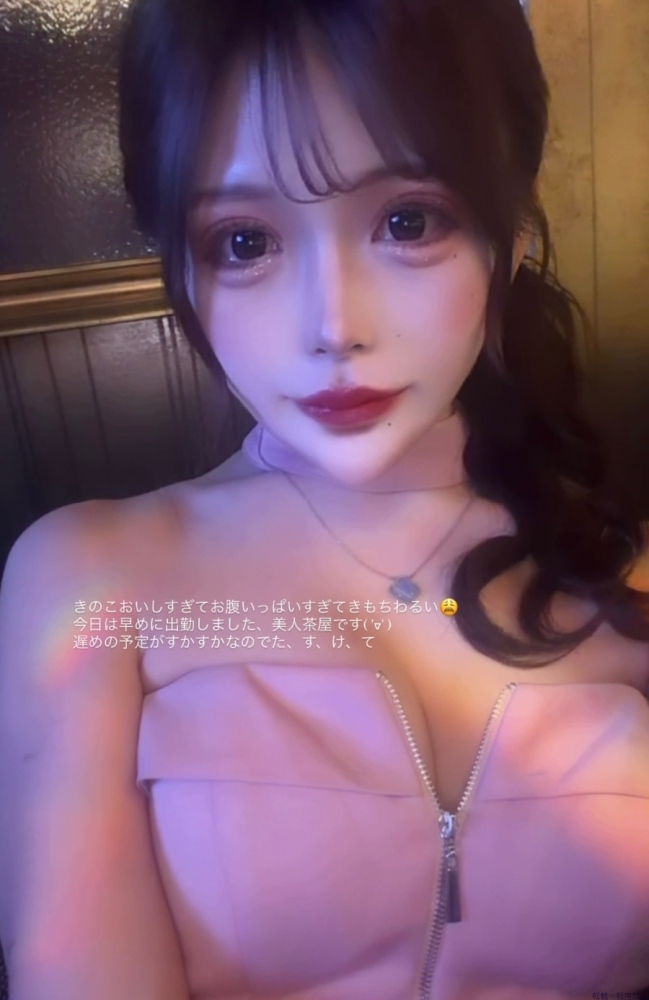 新着女の子ブログ画像