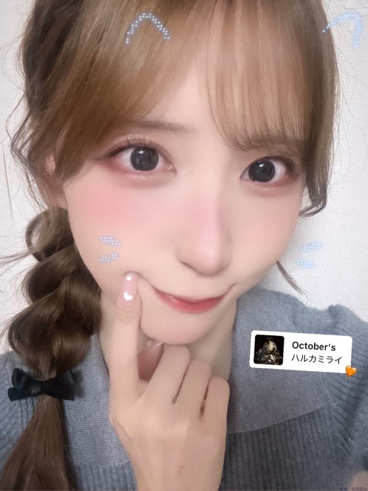 新着女の子ブログ画像