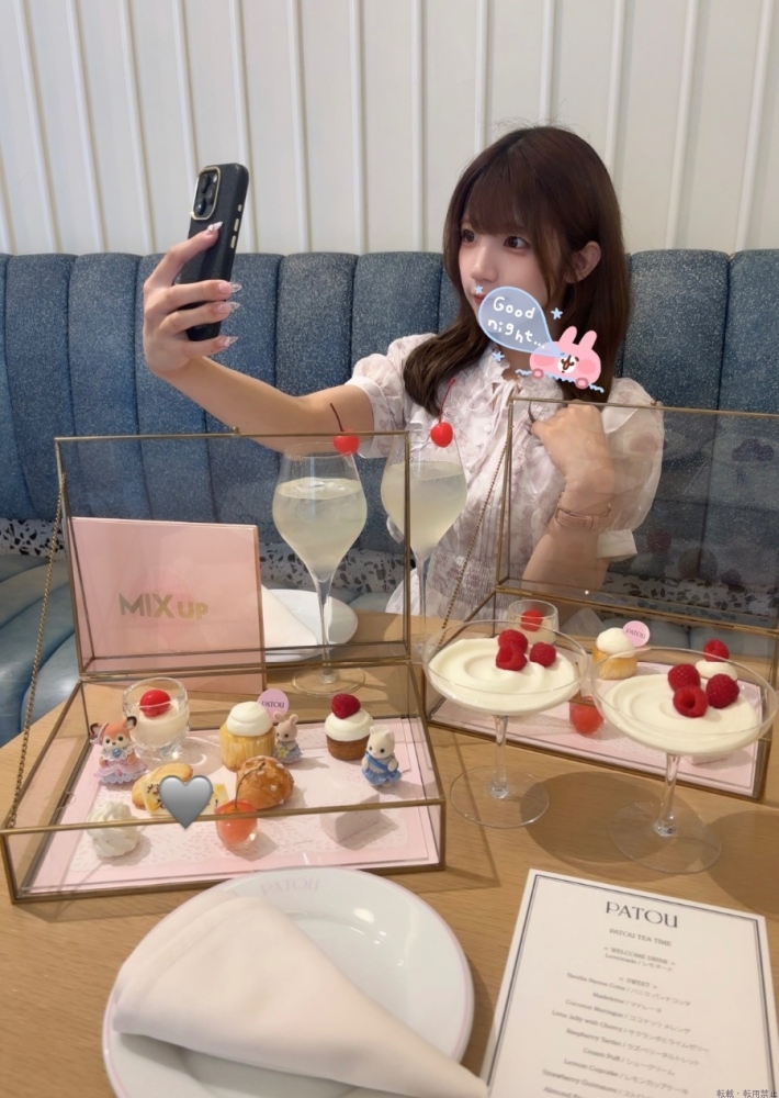 新着女の子ブログ画像