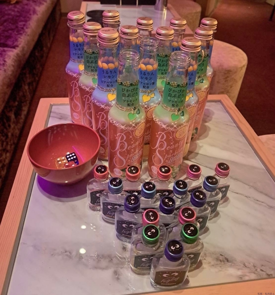 女の子ブログ画像