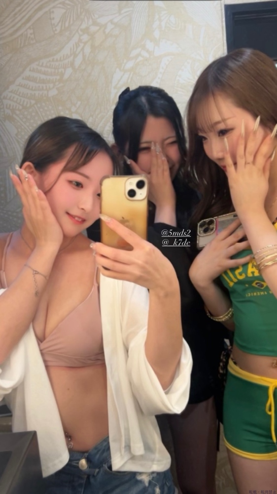 新着女の子ブログ画像