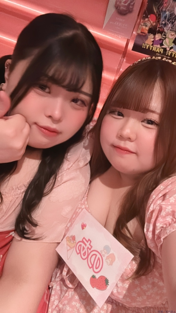 新着女の子ブログ画像