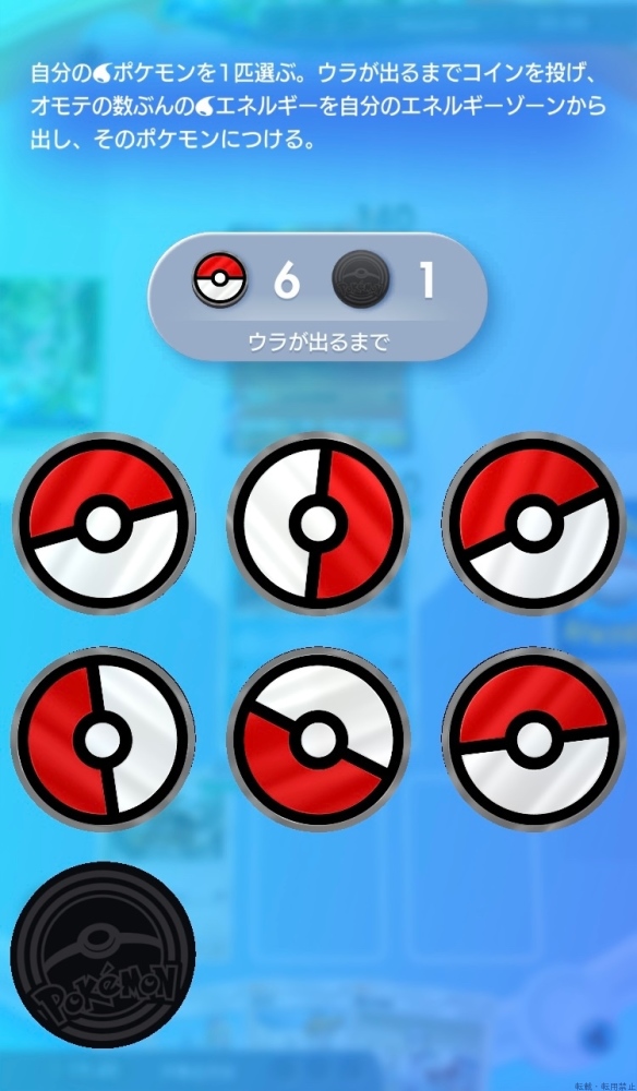 スタッフブログ画像