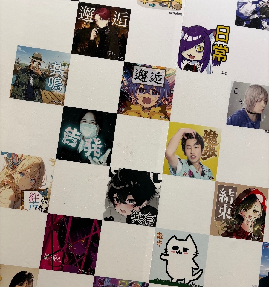 新着女の子ブログ画像