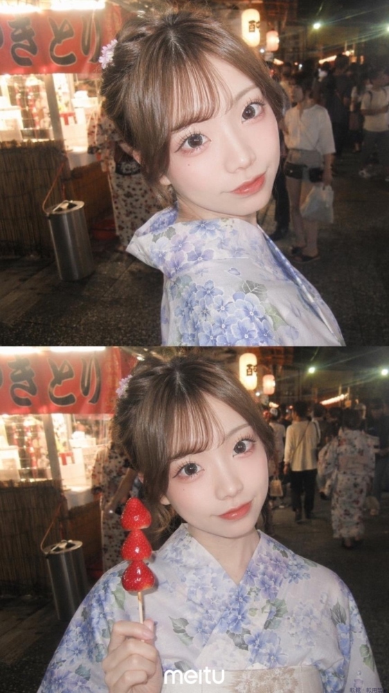 新着女の子ブログ画像