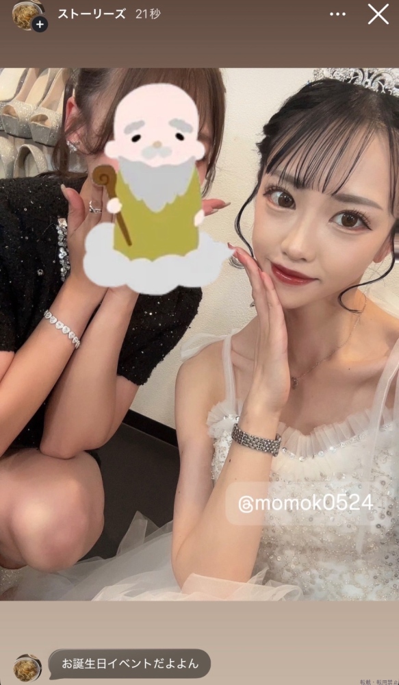 新着女の子ブログ画像