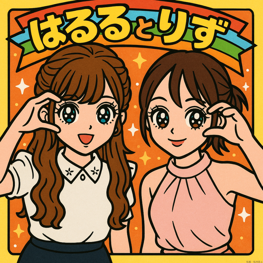 女の子ブログ画像