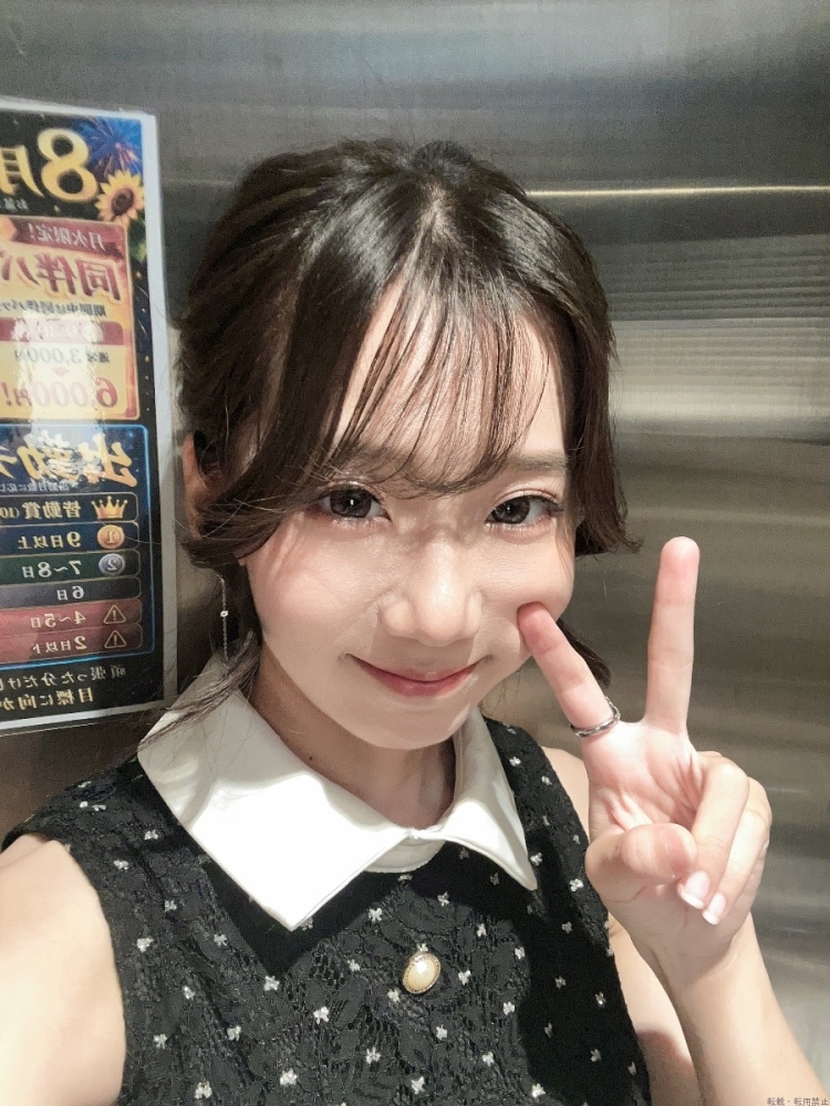 新着女の子ブログ画像