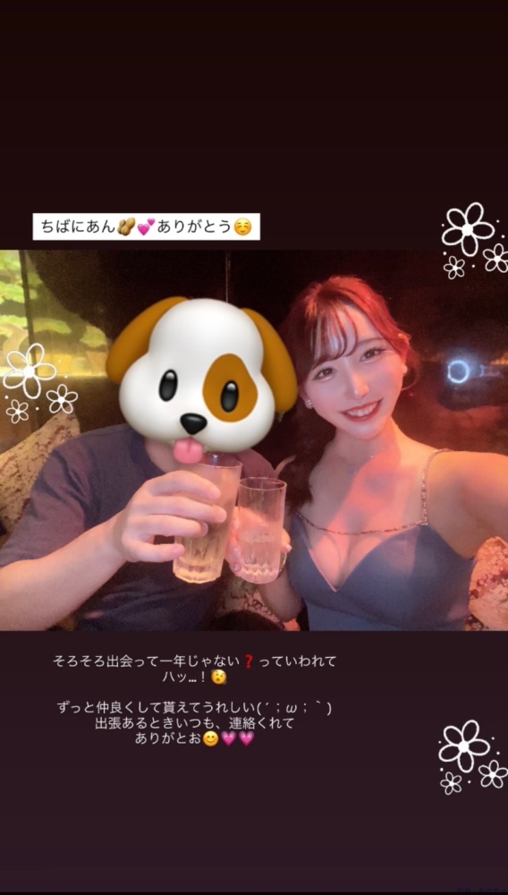 女の子ブログ画像