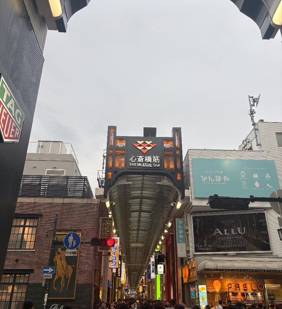 スタッフブログ画像