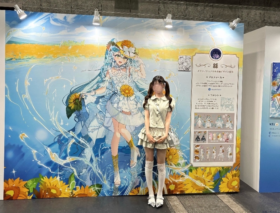 新着女の子ブログ画像