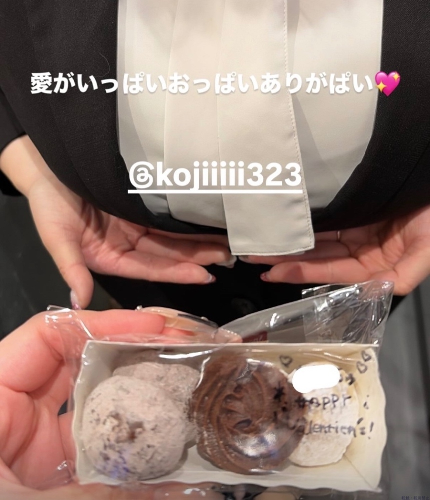 新着女の子ブログ画像