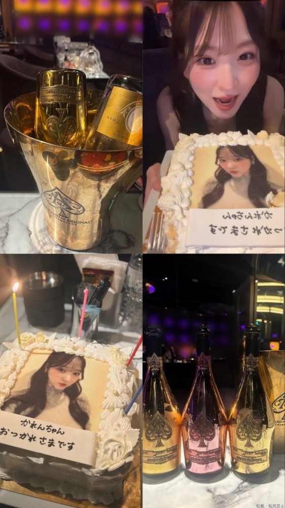 新着女の子ブログ画像