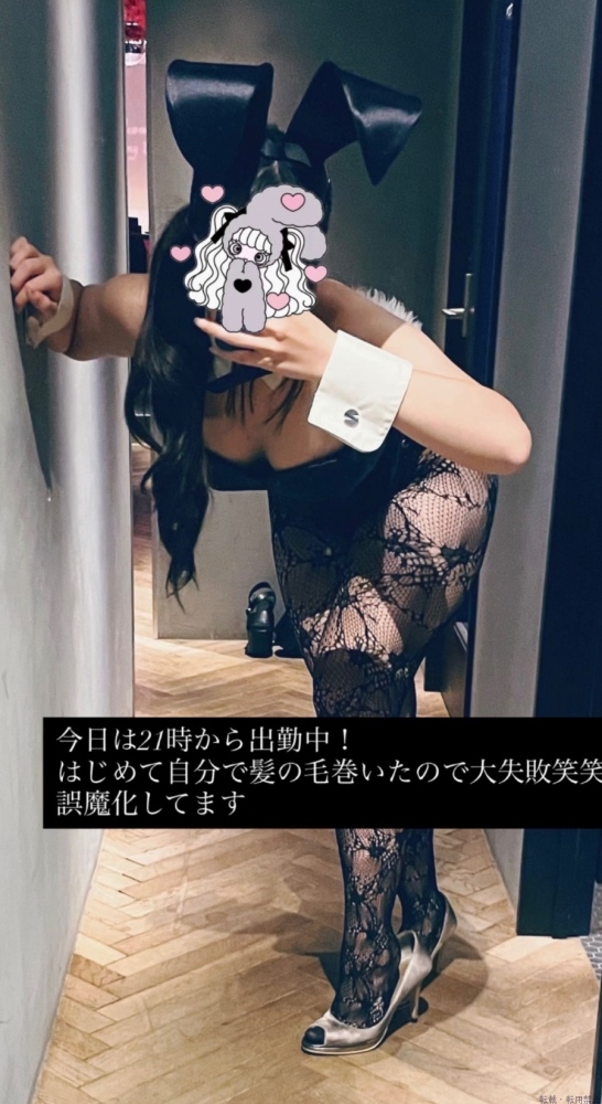 新着女の子ブログ画像