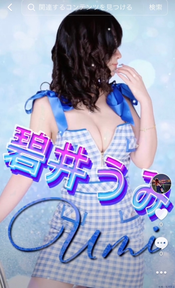 女の子ブログ画像