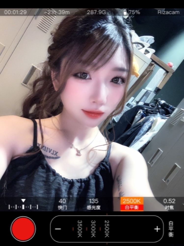 女の子ブログ画像