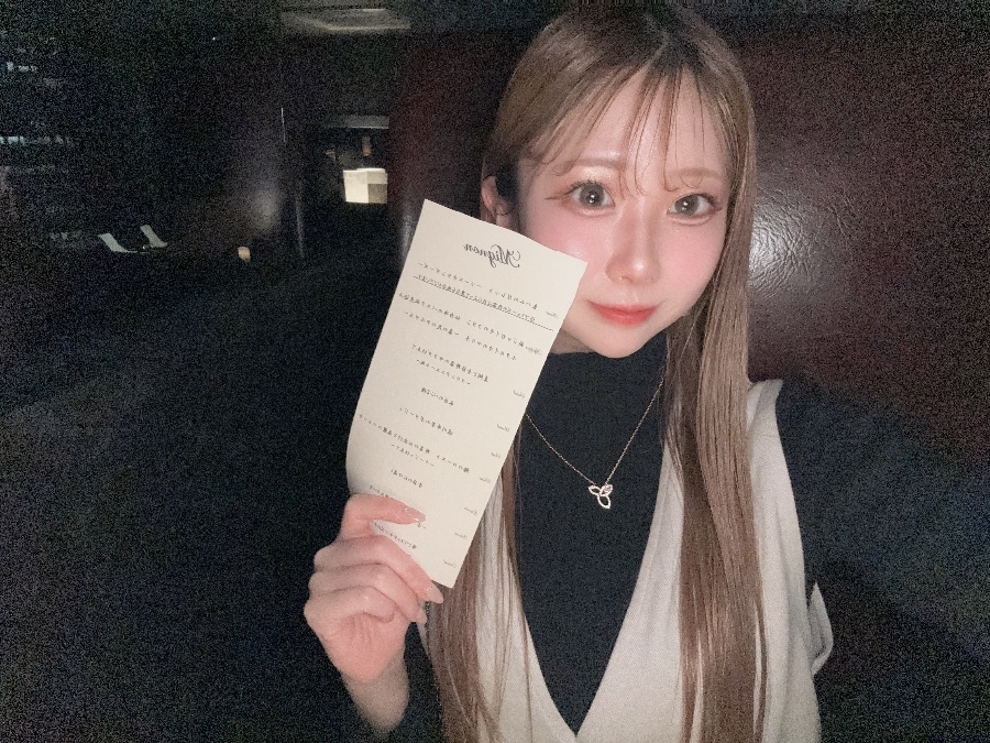 新着女の子ブログ画像