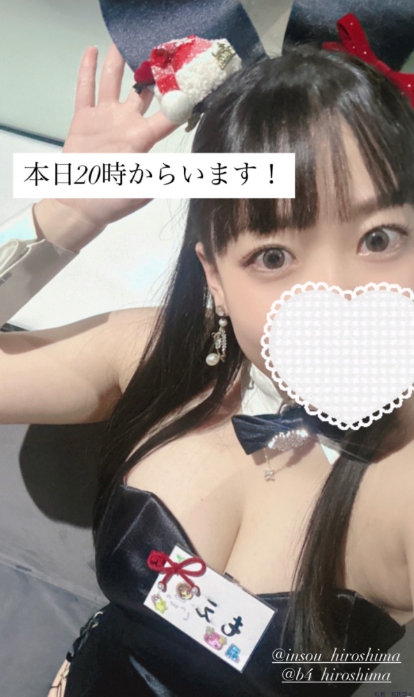 女の子ブログ画像