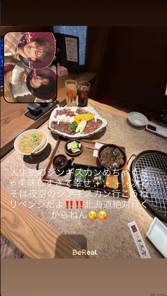 女の子ブログ画像