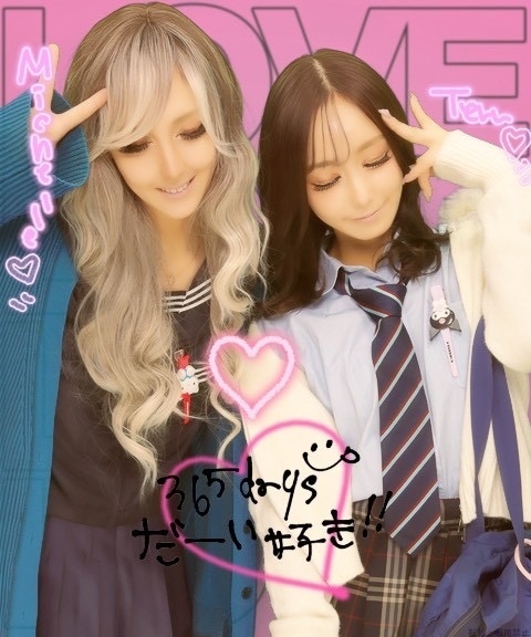 女の子ブログ画像