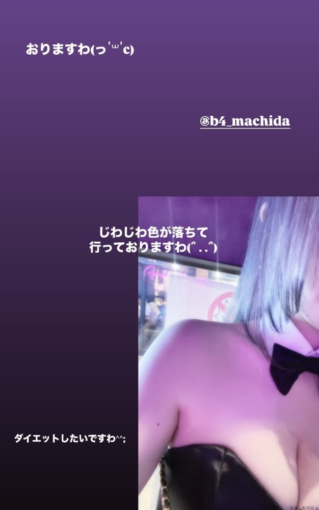 女の子ブログ画像