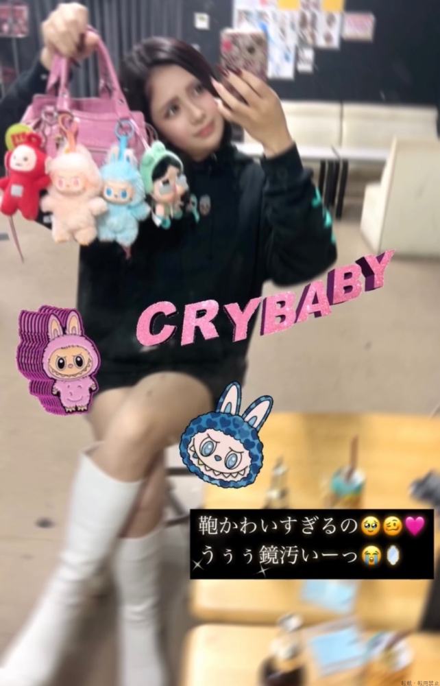 女の子ブログ画像