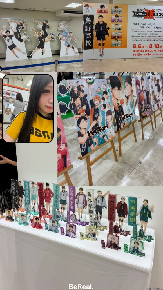 新着女の子ブログ画像