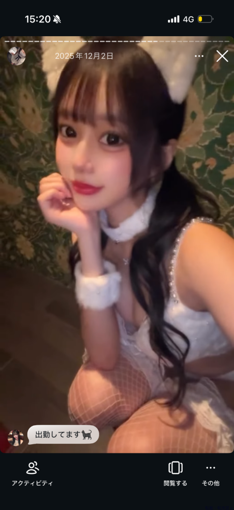 新着女の子ブログ画像