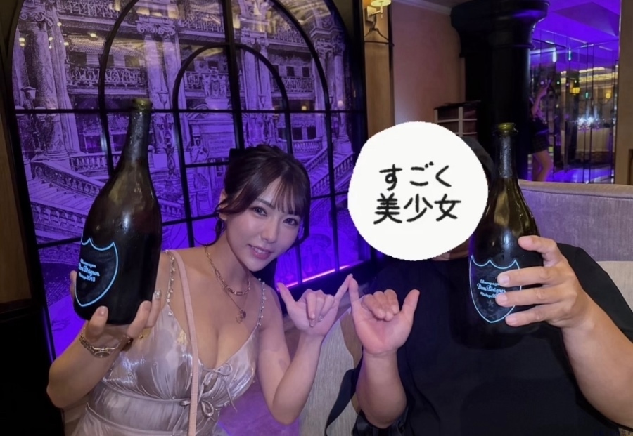 新着女の子ブログ画像