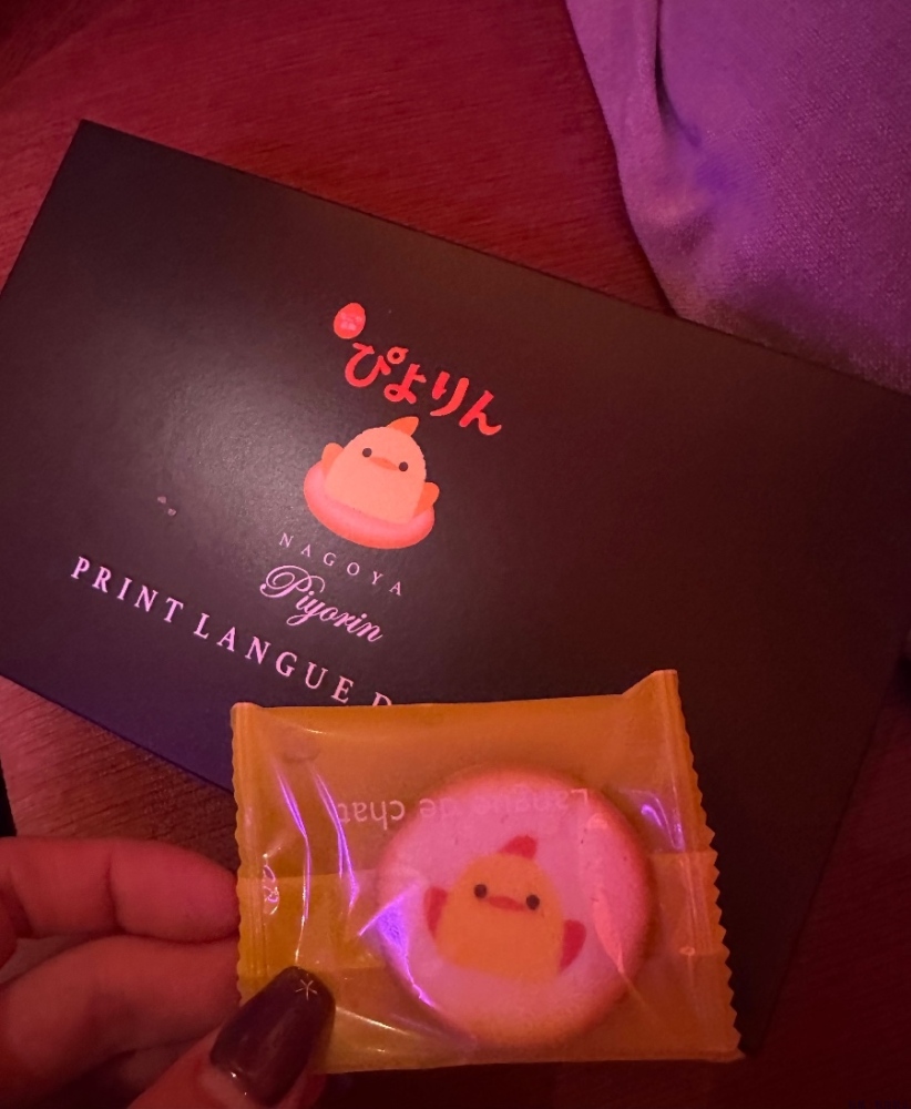 新着女の子ブログ画像