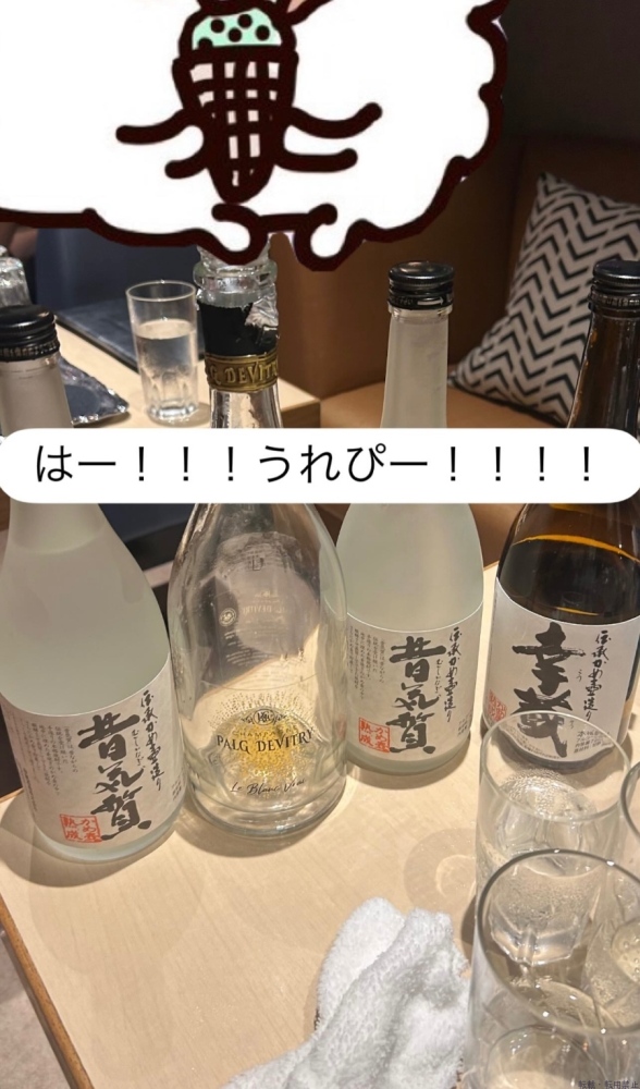 女の子ブログ画像