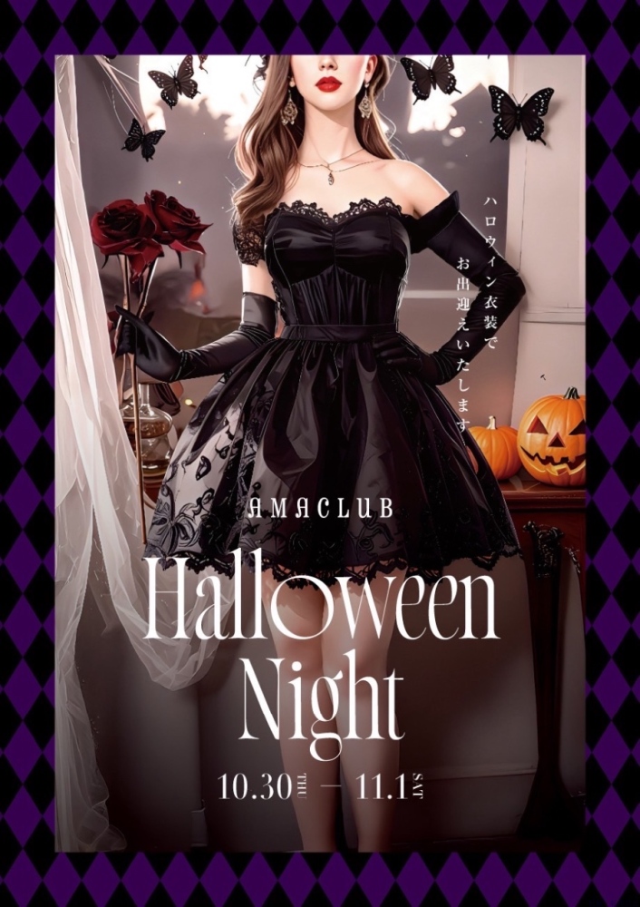 スタッフブログ画像