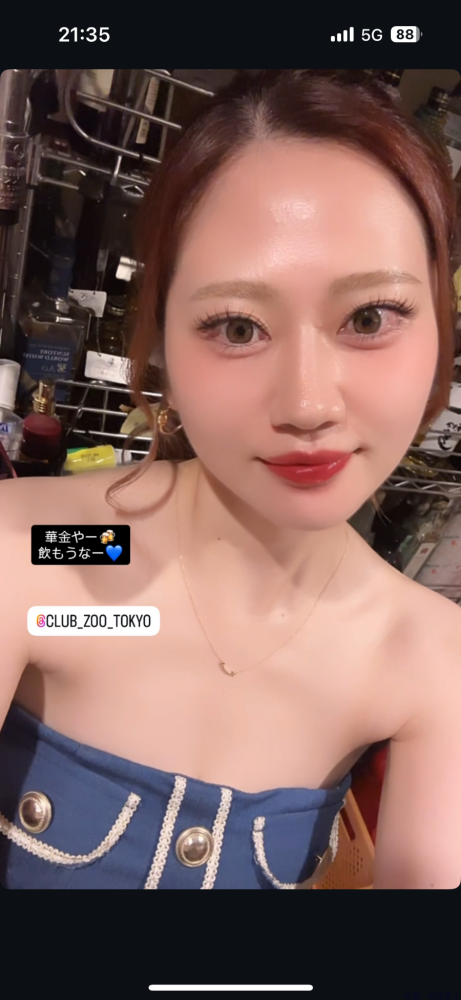 女の子ブログ画像