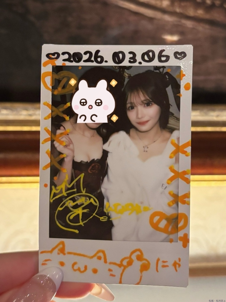 新着女の子ブログ画像