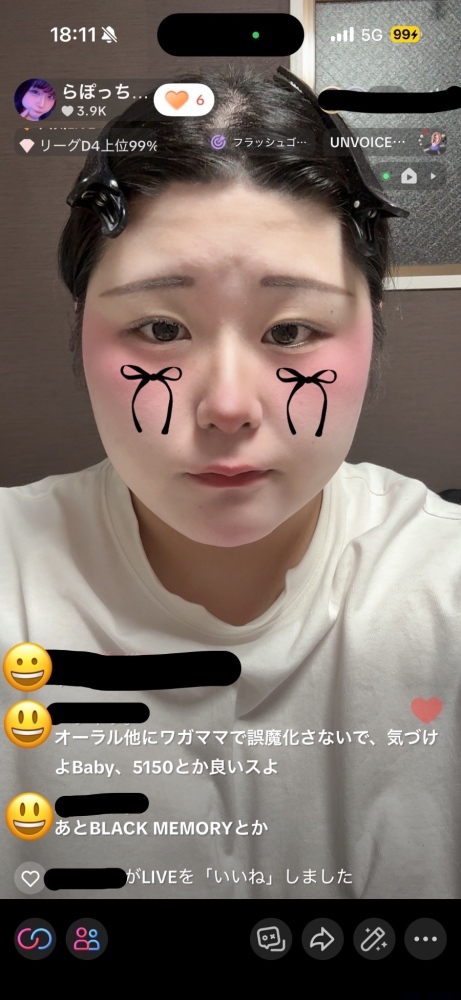 女の子ブログ画像