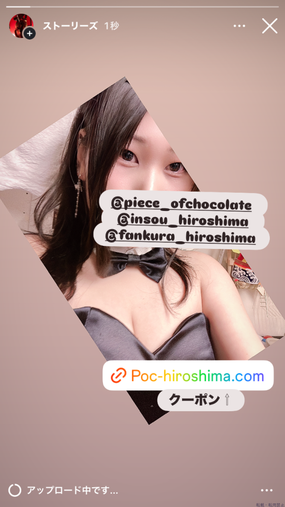 女の子ブログ画像