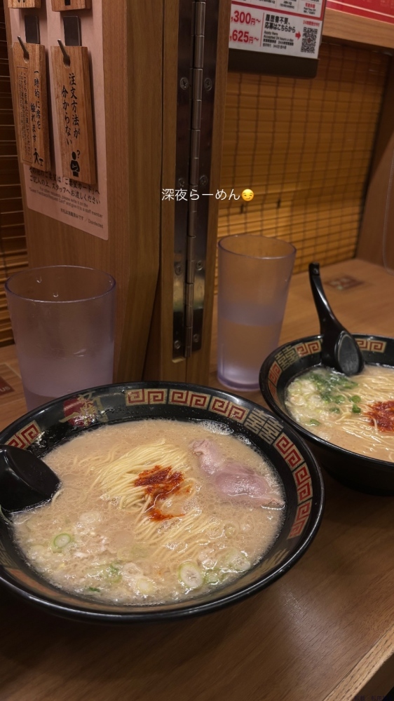 新着女の子ブログ画像