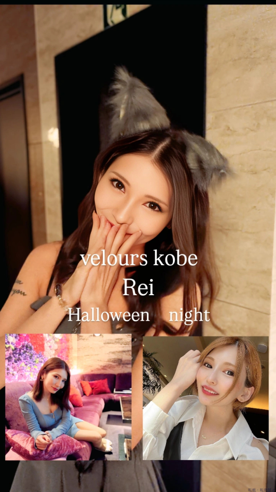 スタッフブログ画像