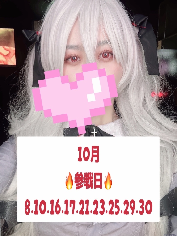 女の子ブログ画像
