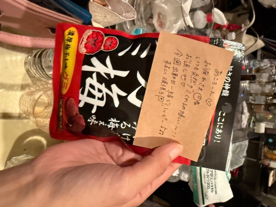 新着女の子ブログ画像