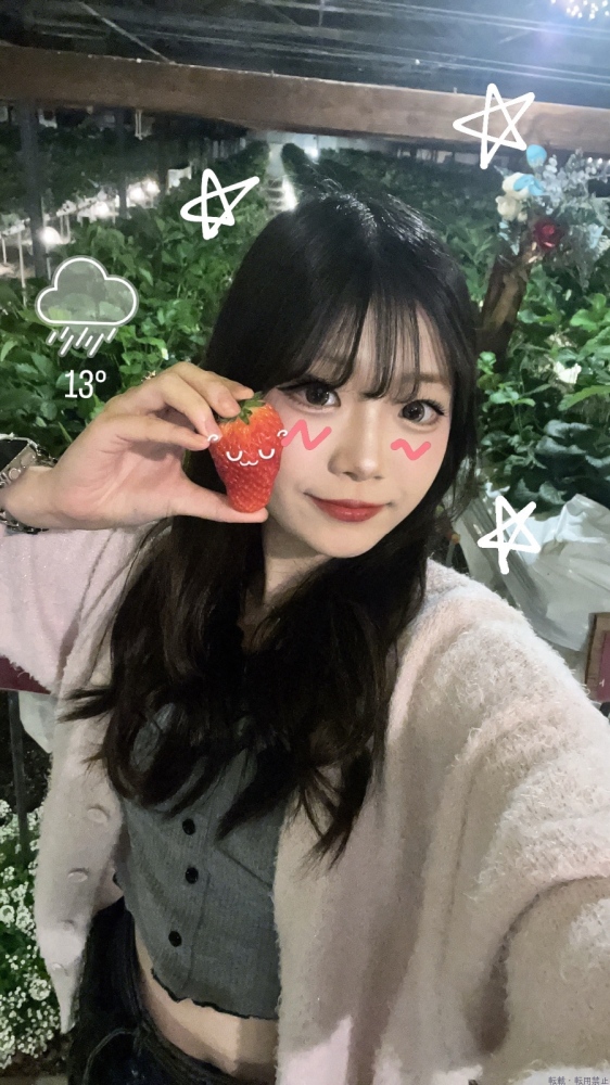 新着女の子ブログ画像