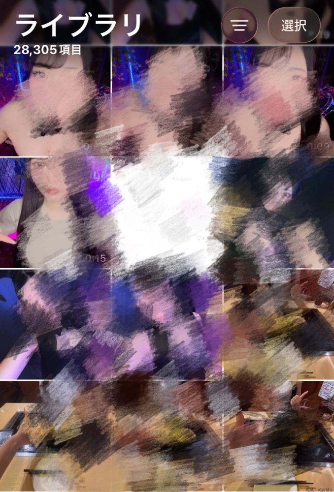 新着女の子ブログ画像