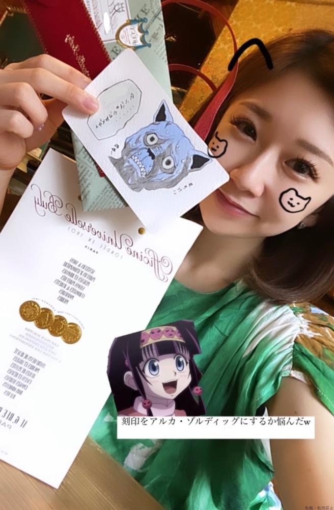 女の子ブログ画像