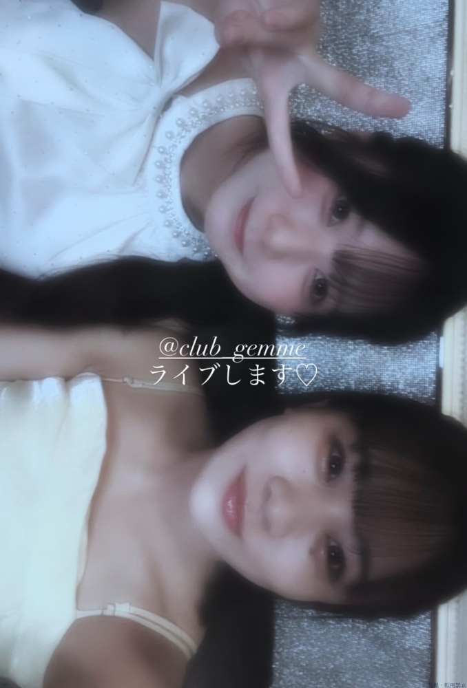 新着女の子ブログ画像