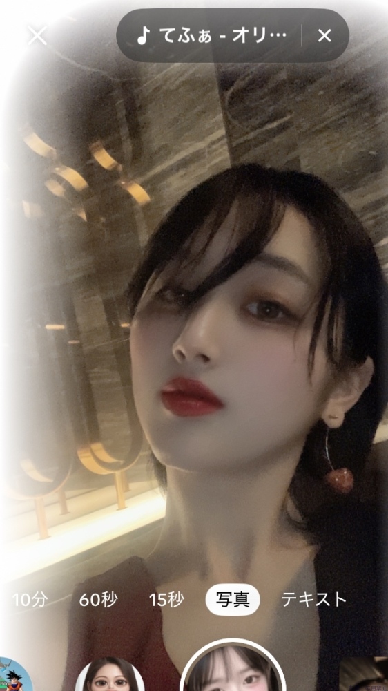 新着女の子ブログ画像