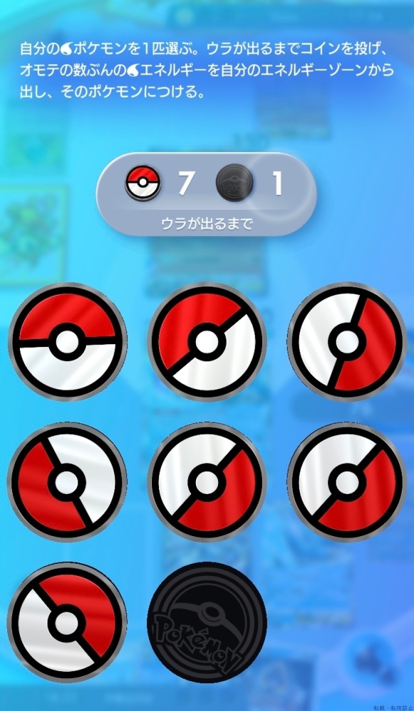 スタッフブログ画像