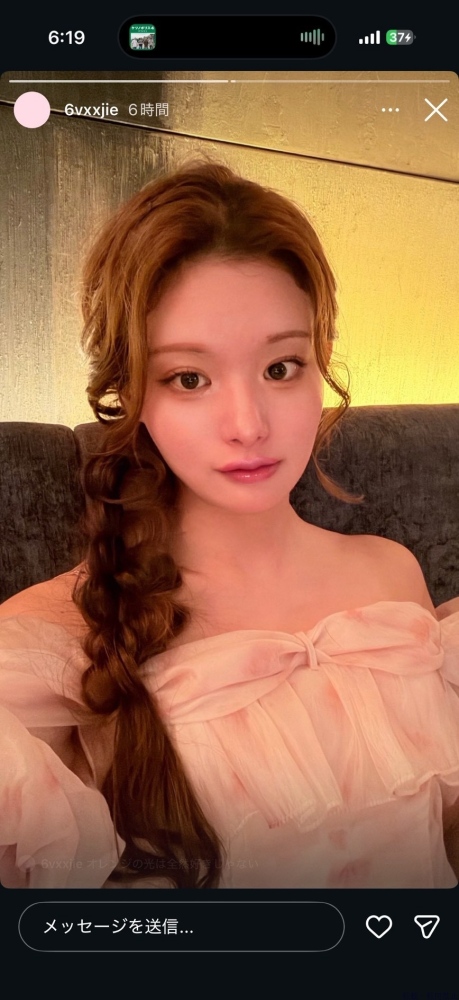新着女の子ブログ画像
