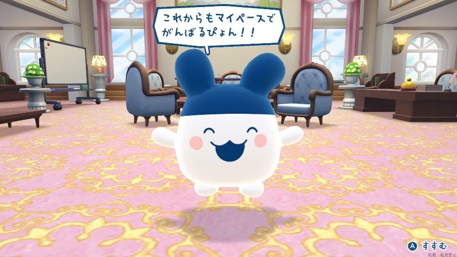 女の子ブログ画像